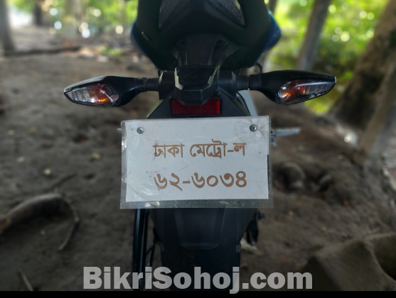 Pulsar N160